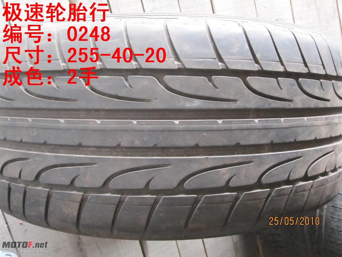 照片 188.jpg