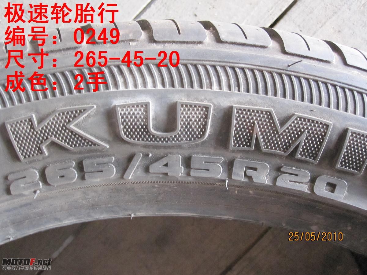 照片 194.jpg