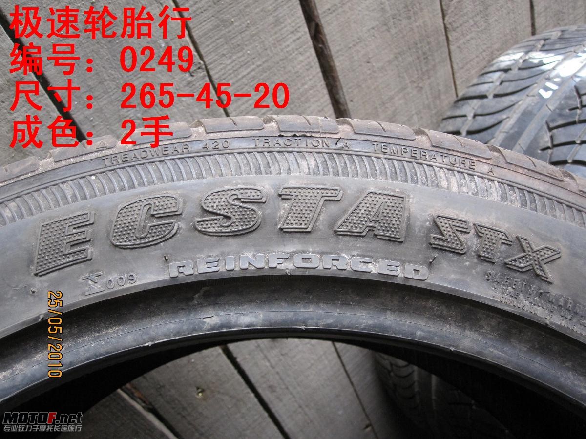 照片 193.jpg