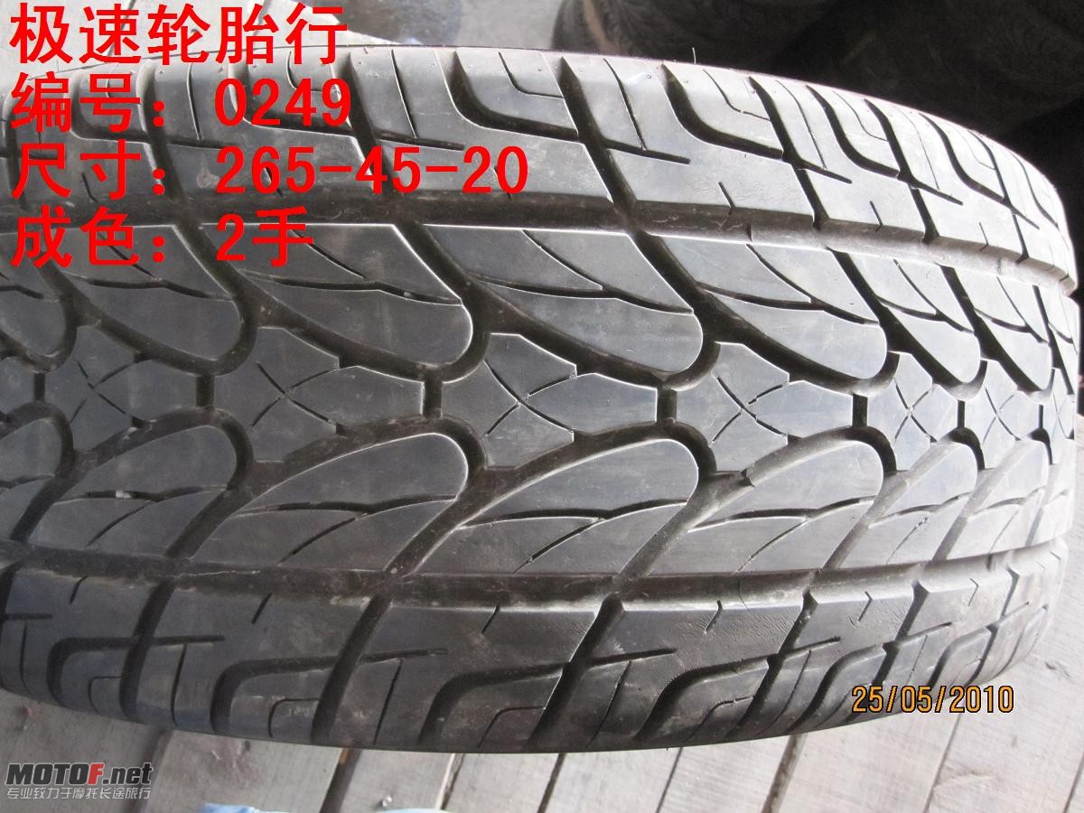 照片 195.jpg