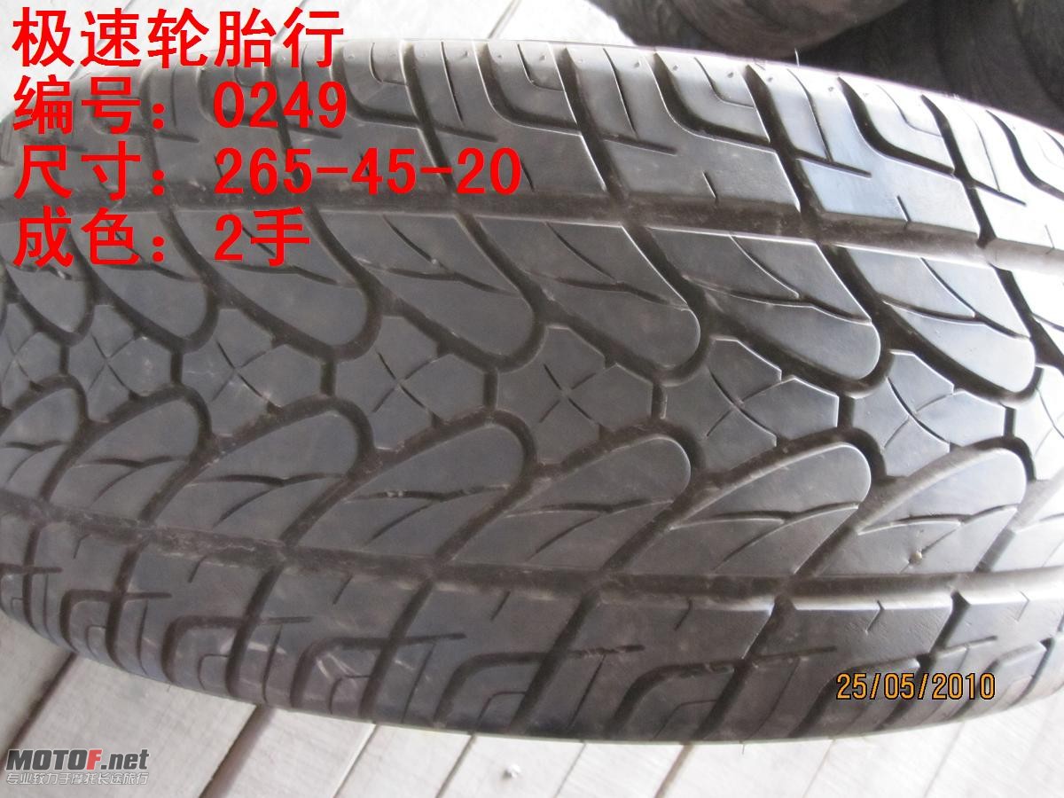 照片 192.jpg