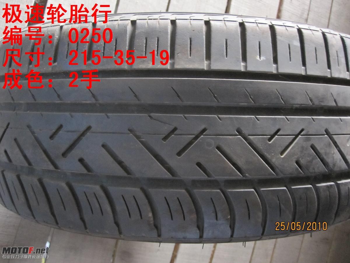 照片 199.jpg