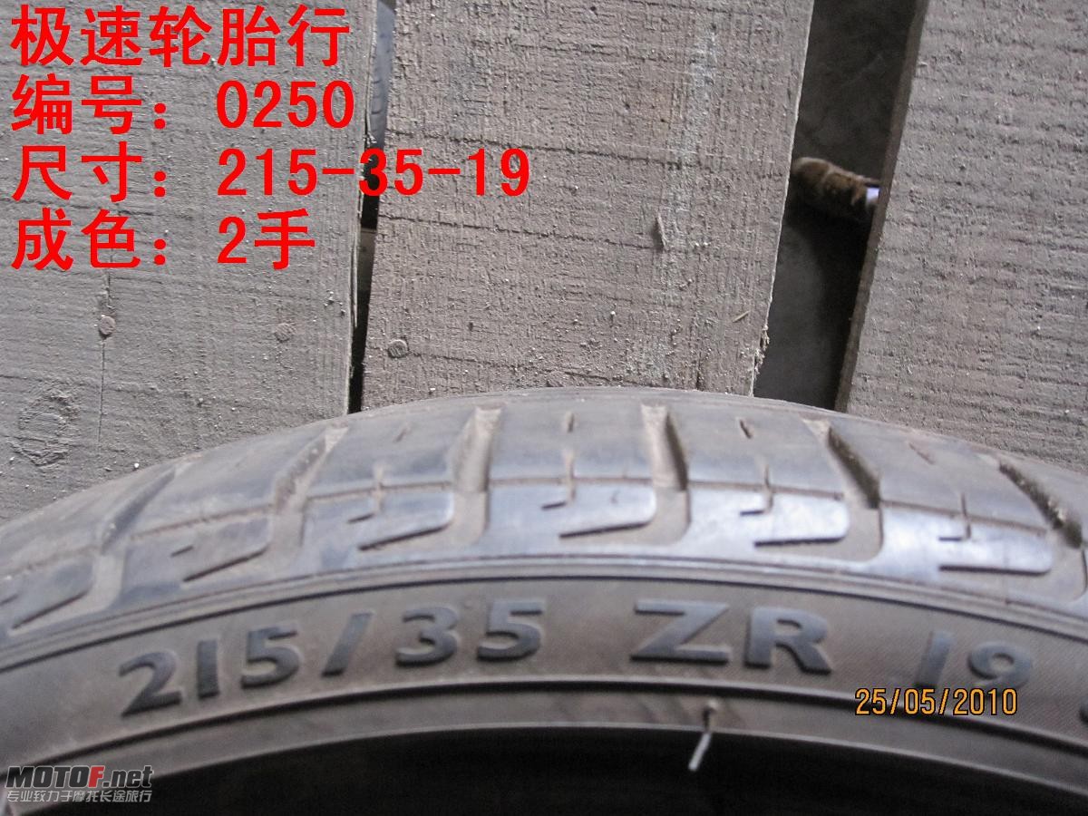 照片 198.jpg