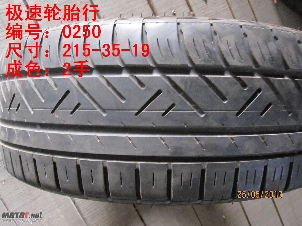 照片 196.jpg