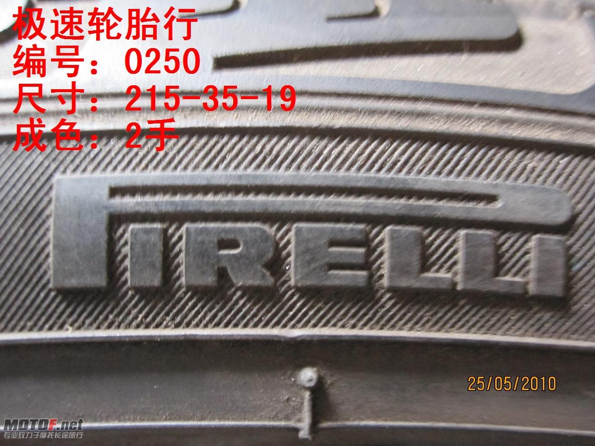 照片 197.jpg