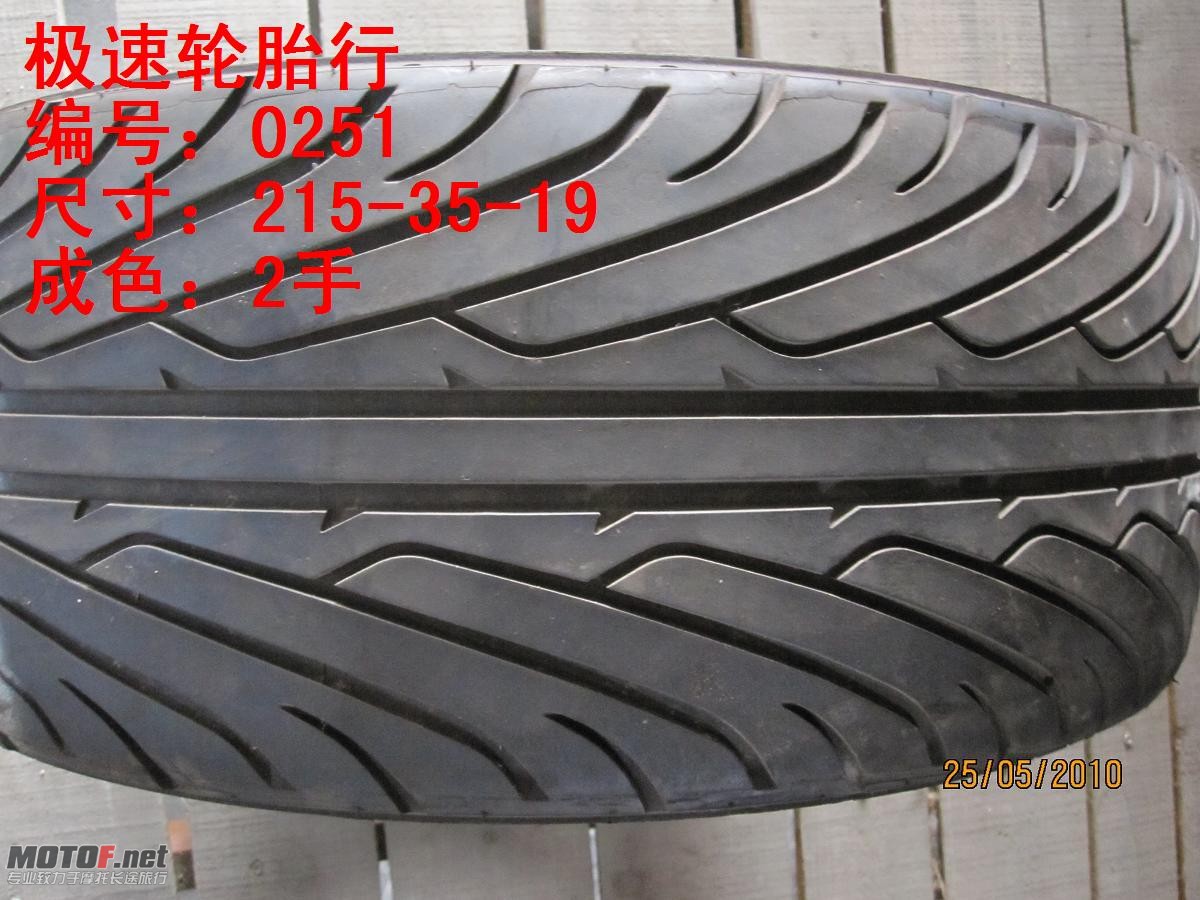照片 201.jpg