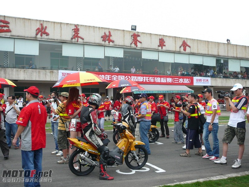 CRRC首战010.jpg