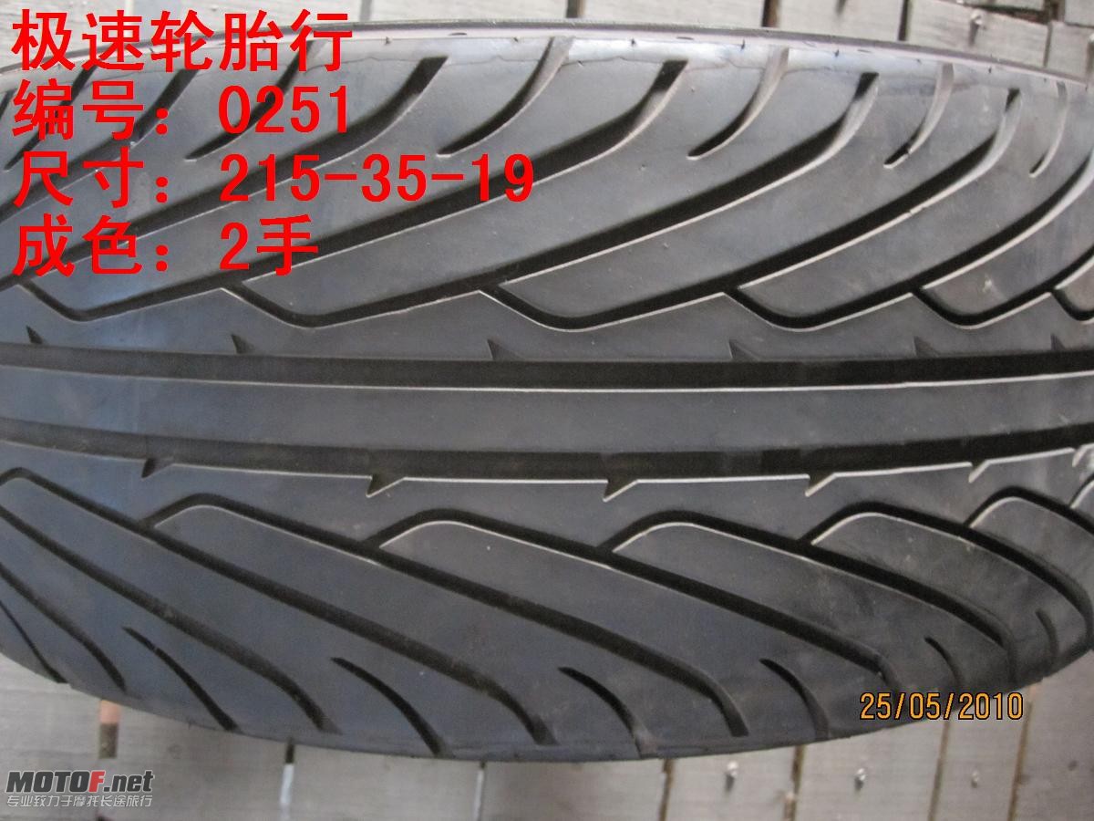 照片 204.jpg
