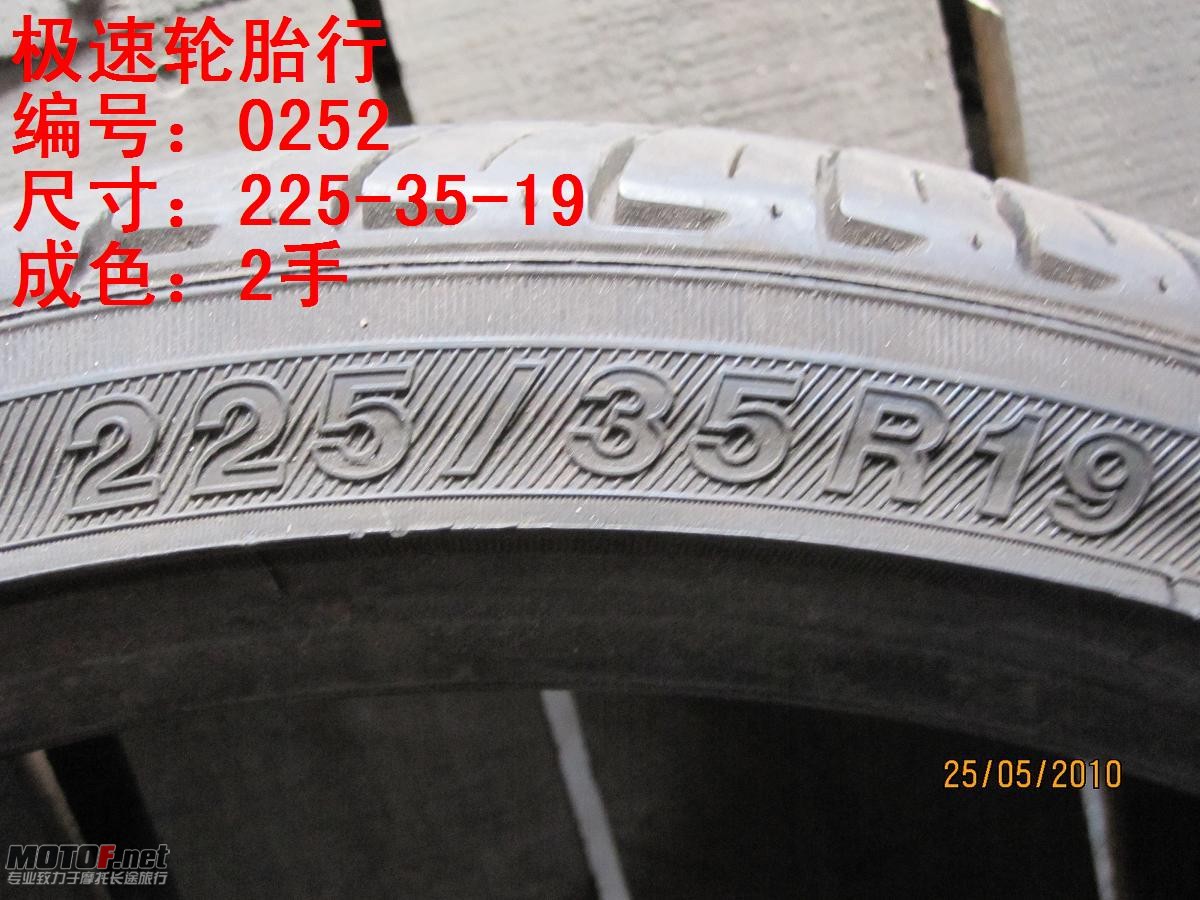 照片 207.jpg