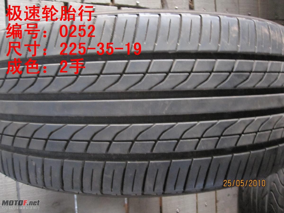 照片 208.jpg