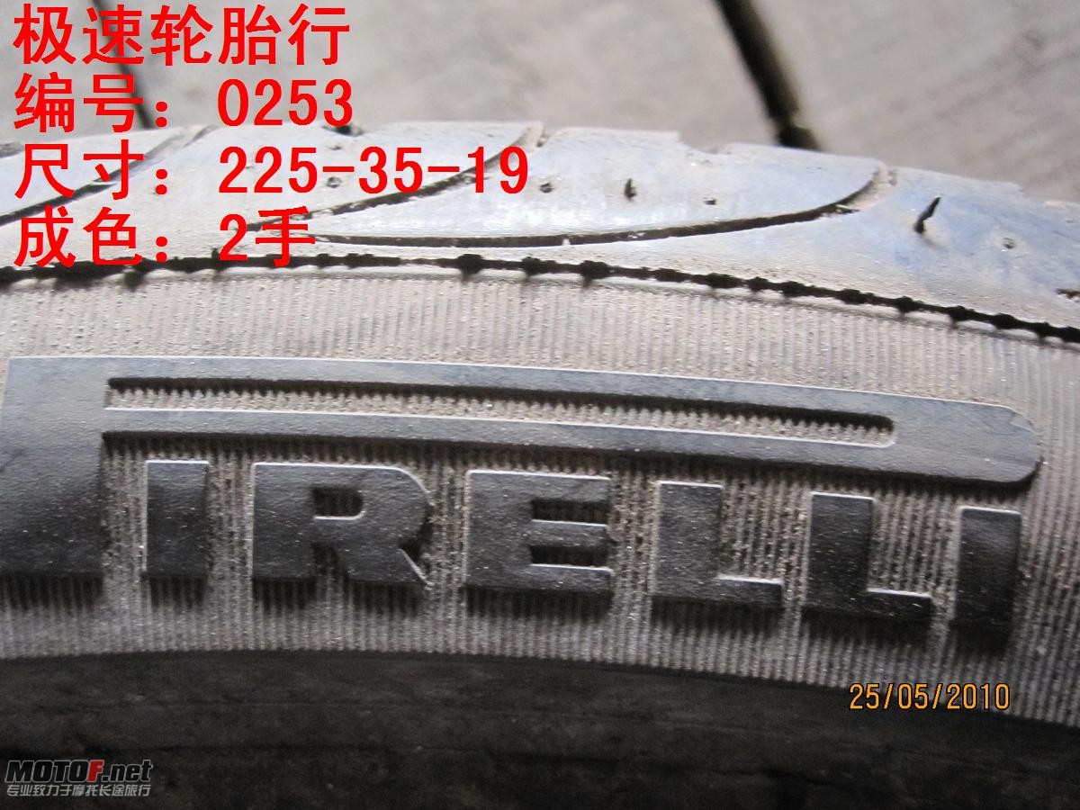照片 210.jpg