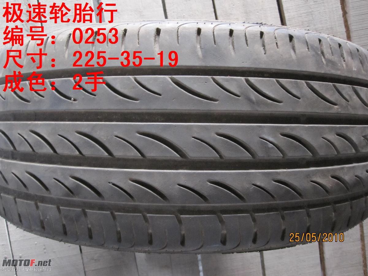 照片 212.jpg