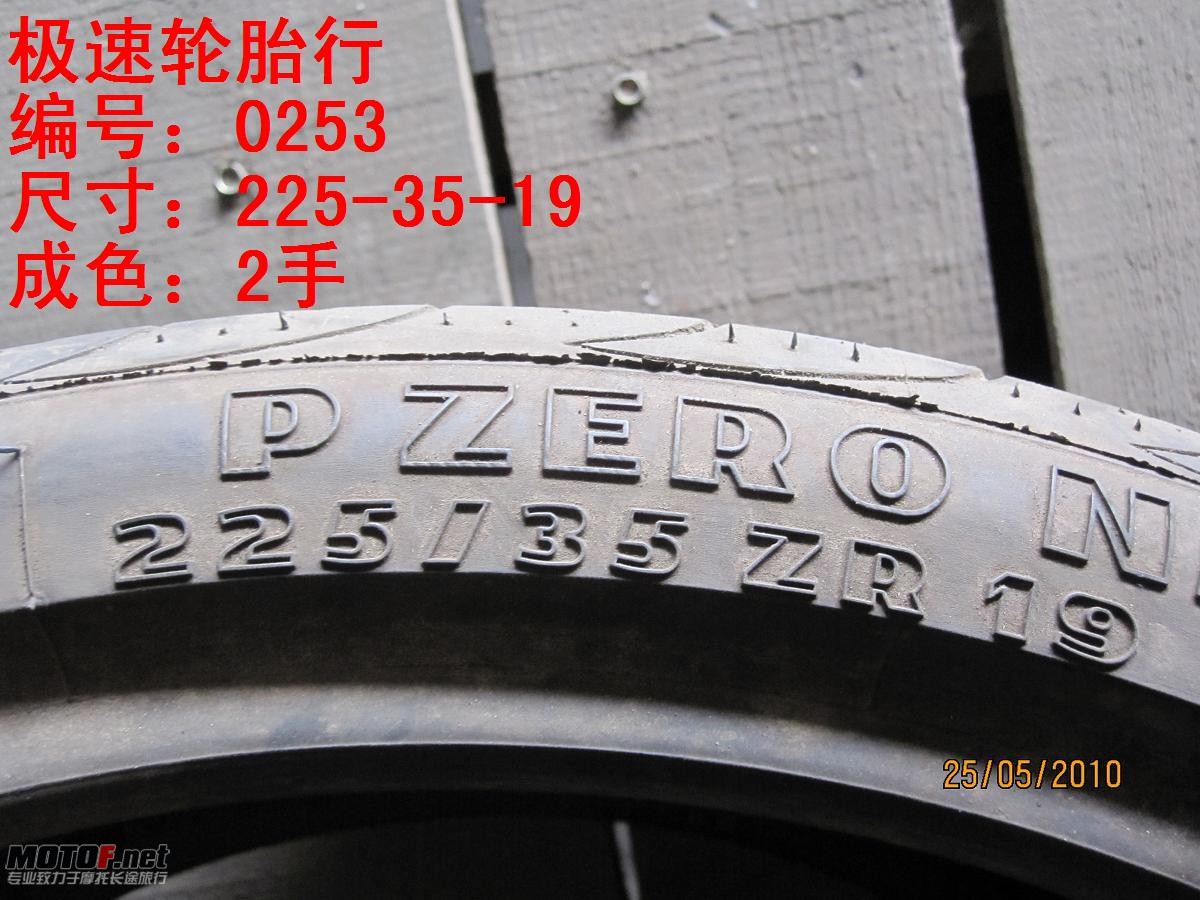 照片 211.jpg