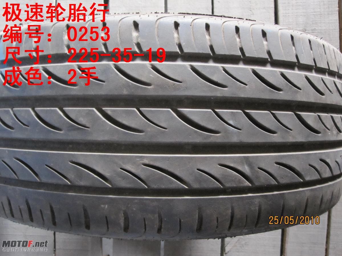 照片 209.jpg