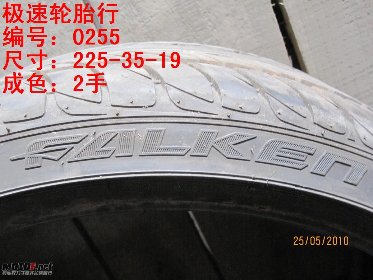 照片 219.jpg