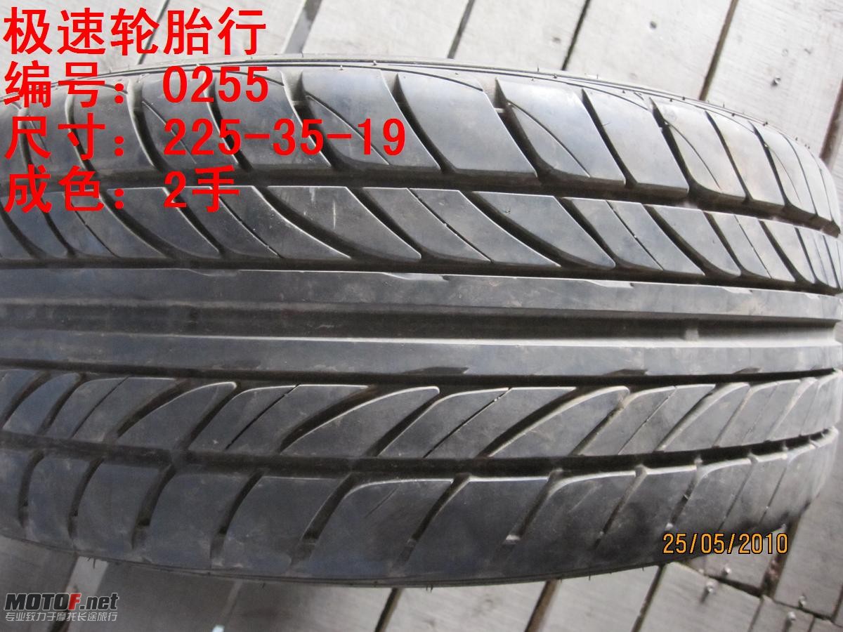 照片 220.jpg
