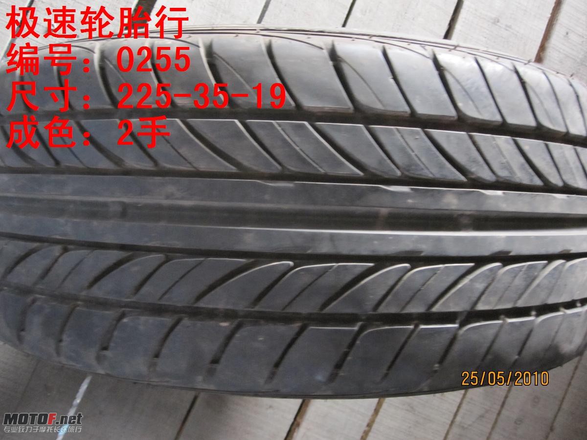 照片 217.jpg