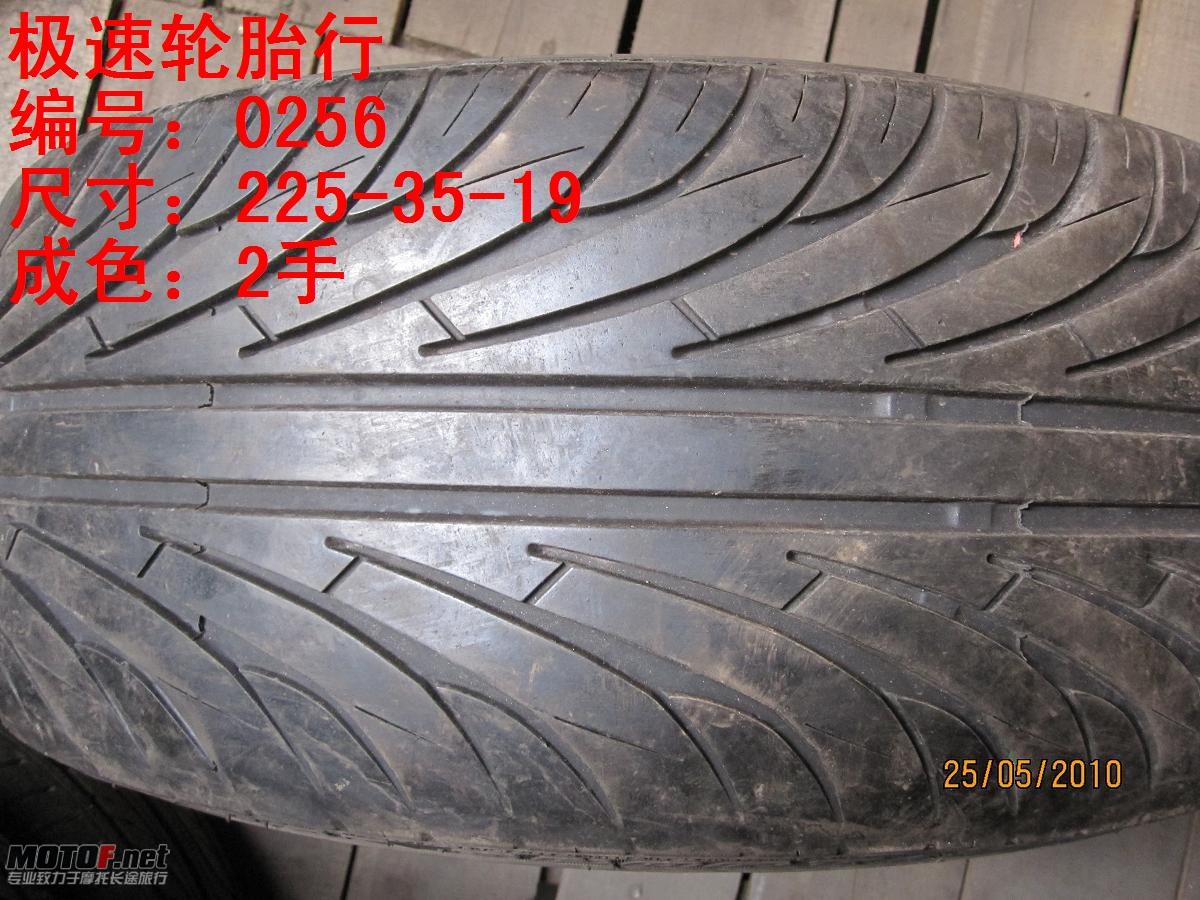 照片 224.jpg