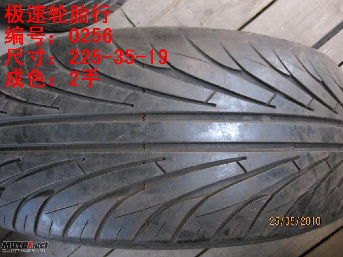 照片 221.jpg