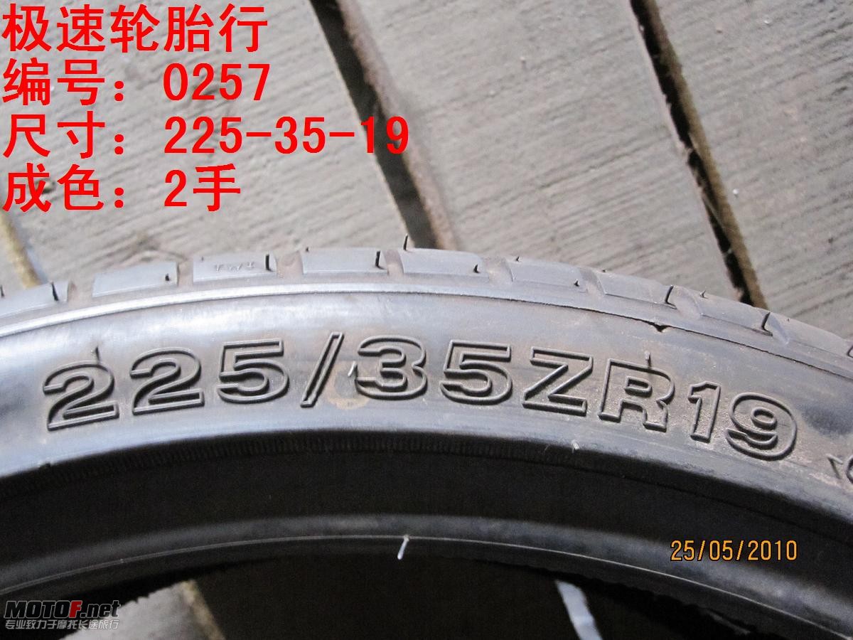 照片 227.jpg