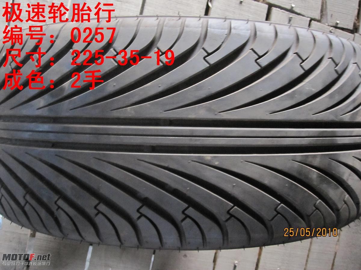 照片 228.jpg