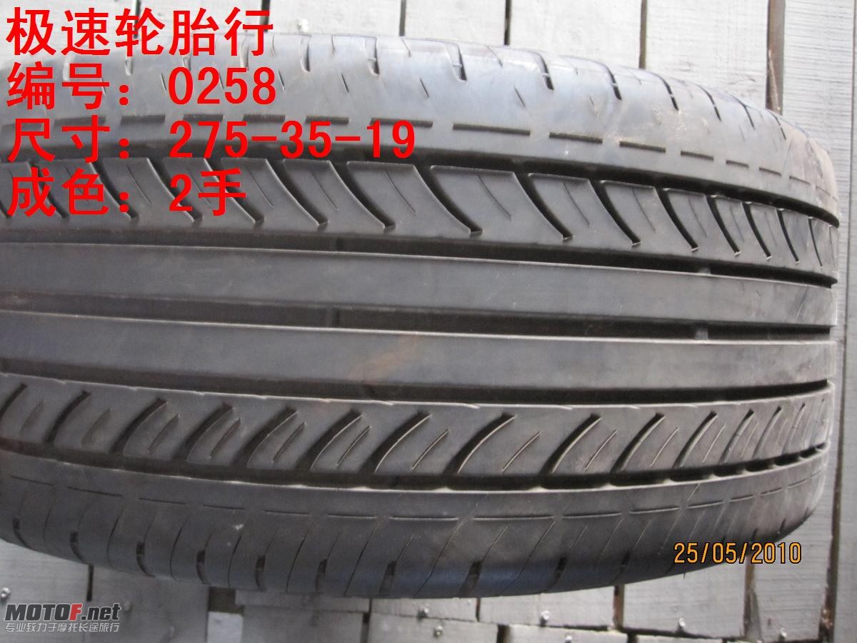 照片 232.jpg