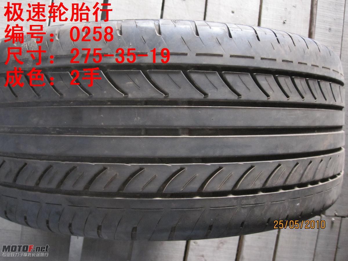 照片 229.jpg