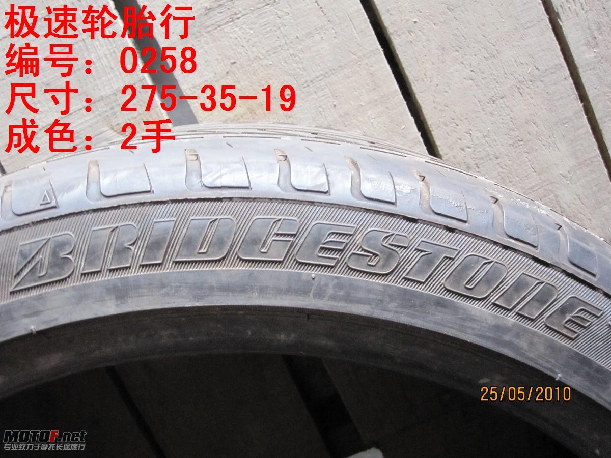 照片 230.jpg