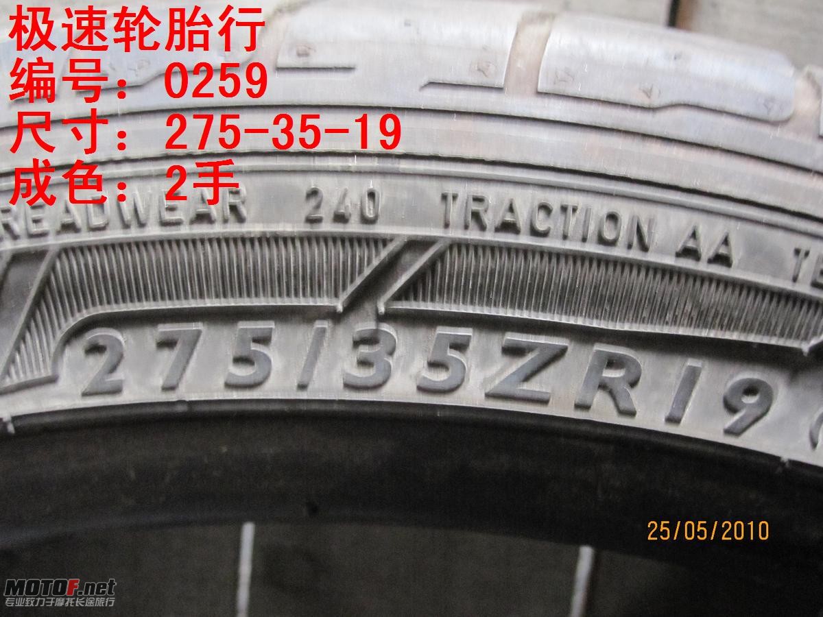 照片 235.jpg