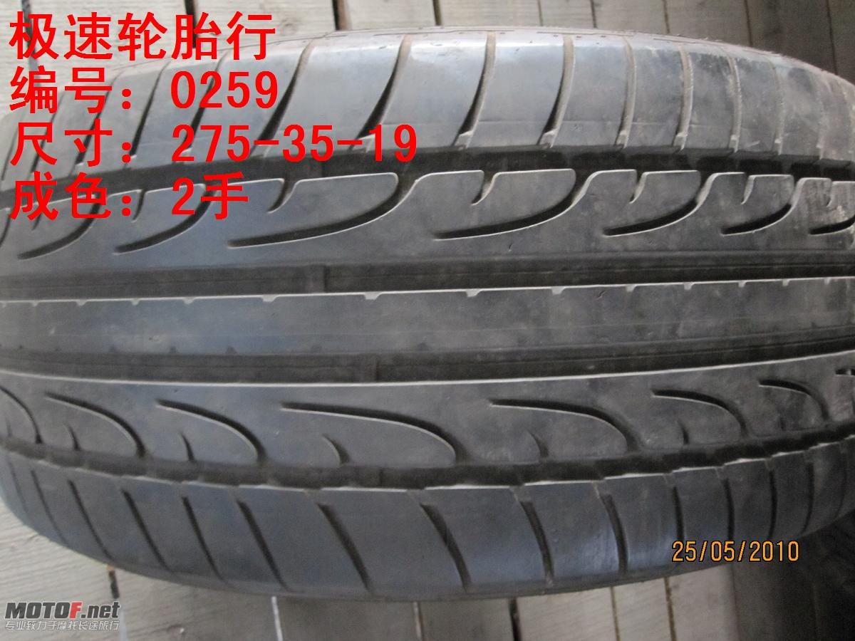 照片 236.jpg