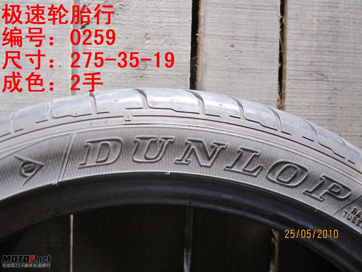 照片 234.jpg