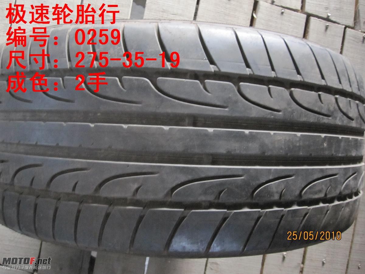 照片 233.jpg