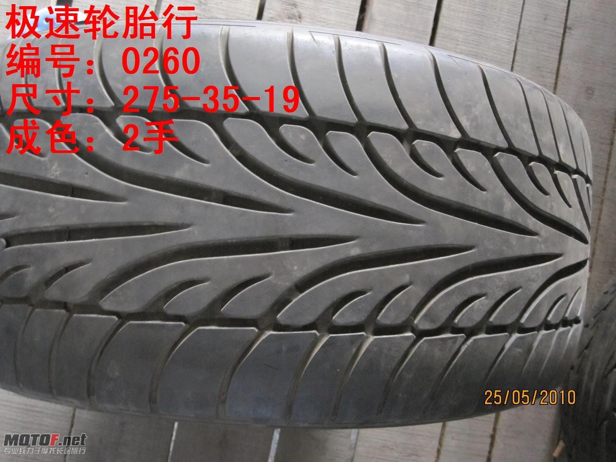 照片 237.jpg