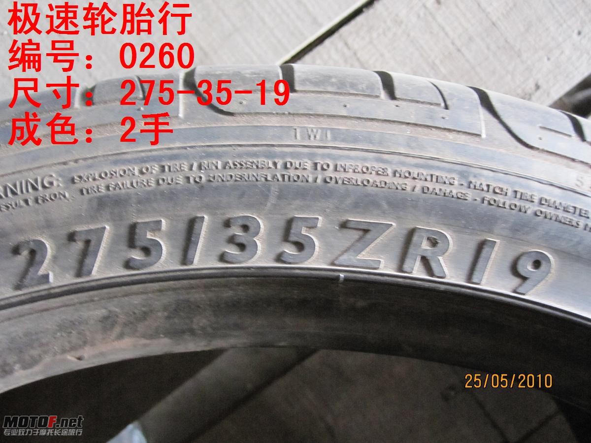 照片 239.jpg