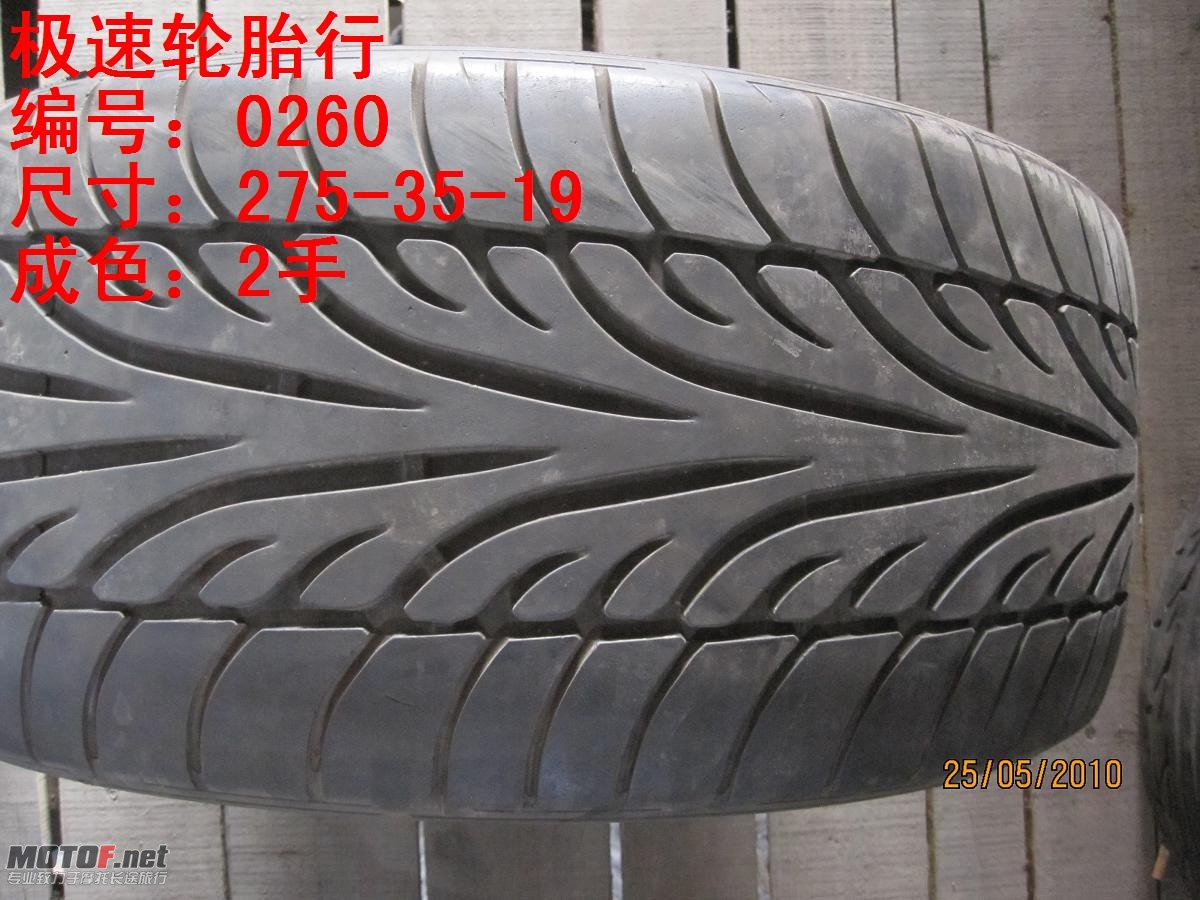 照片 240.jpg