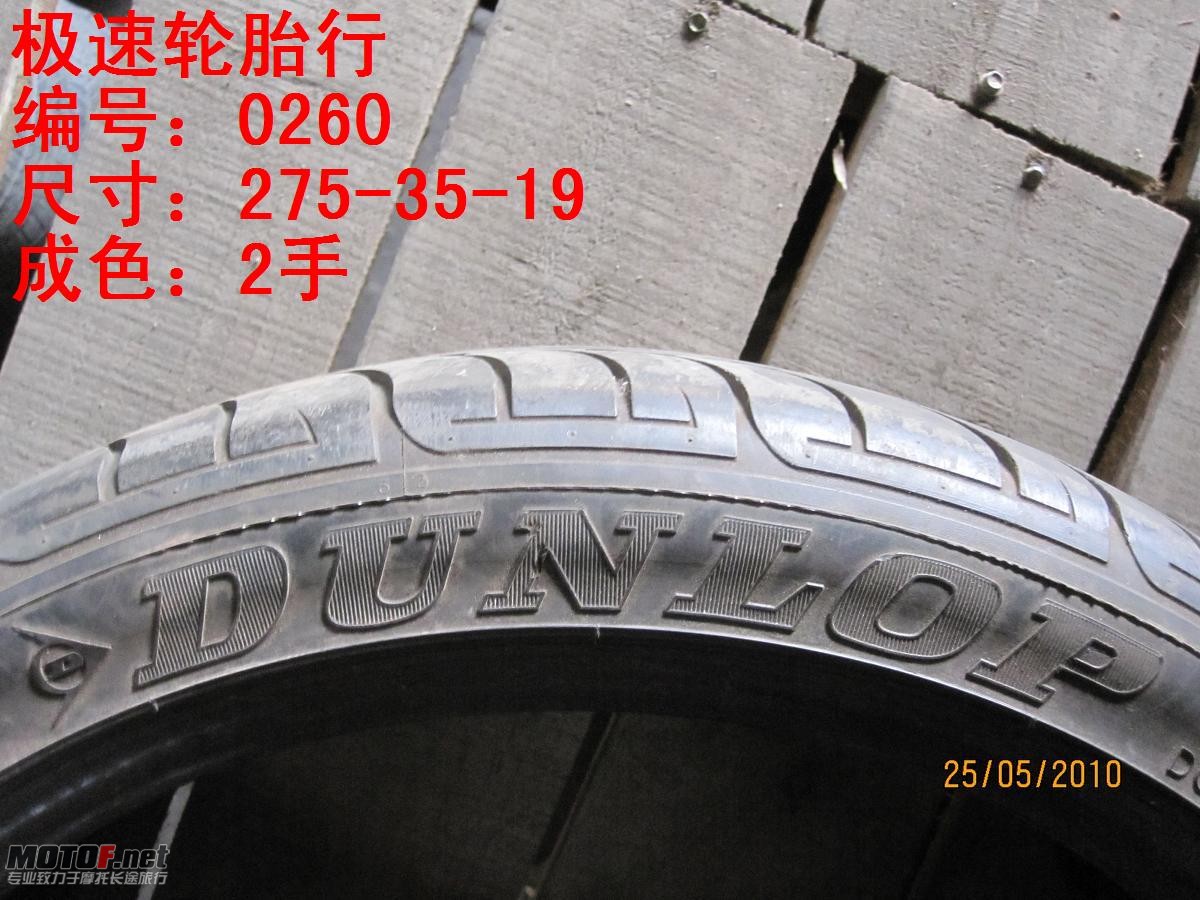 照片 238.jpg