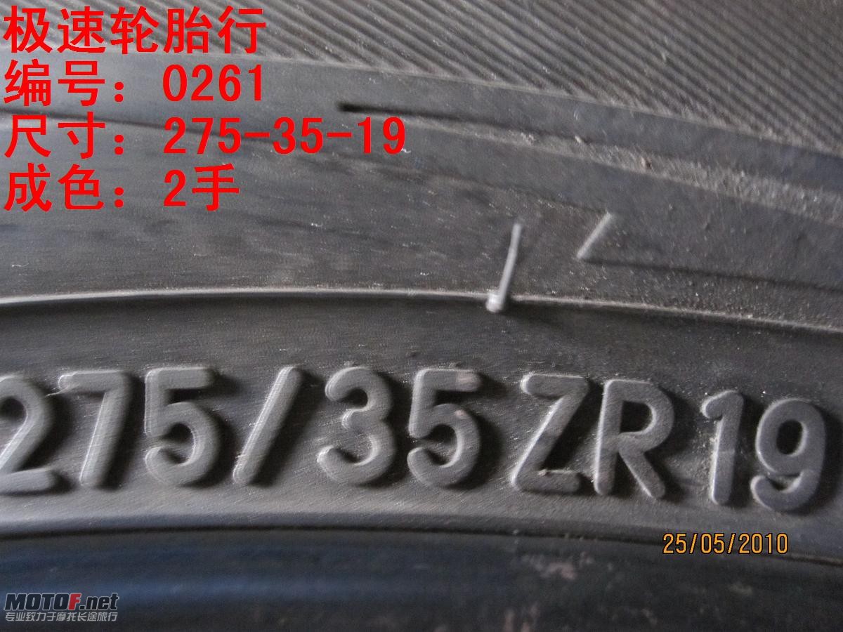 照片 243.jpg