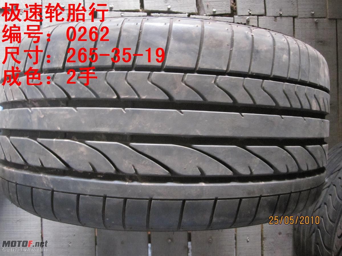 照片 248.jpg