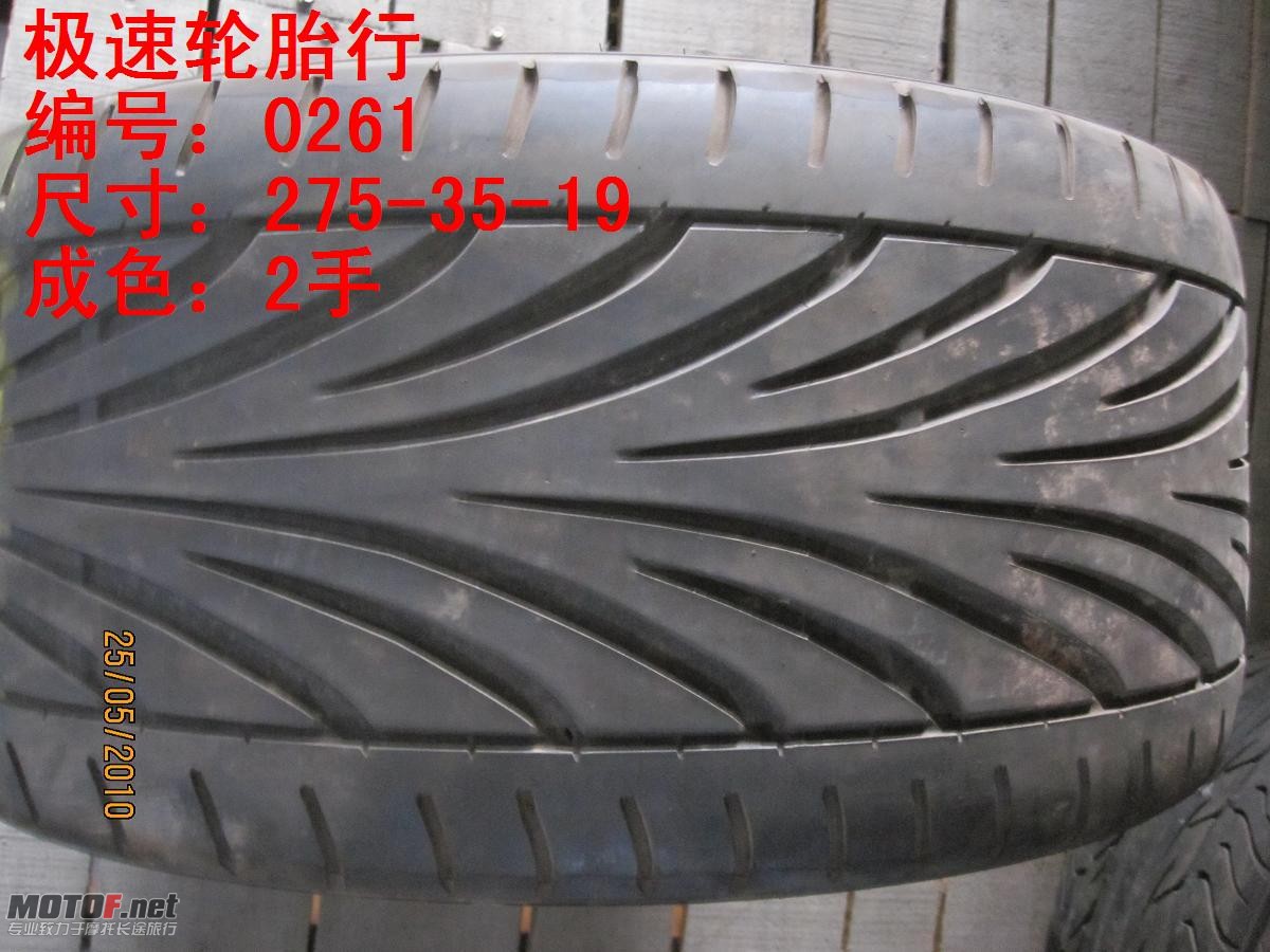 照片 241.jpg