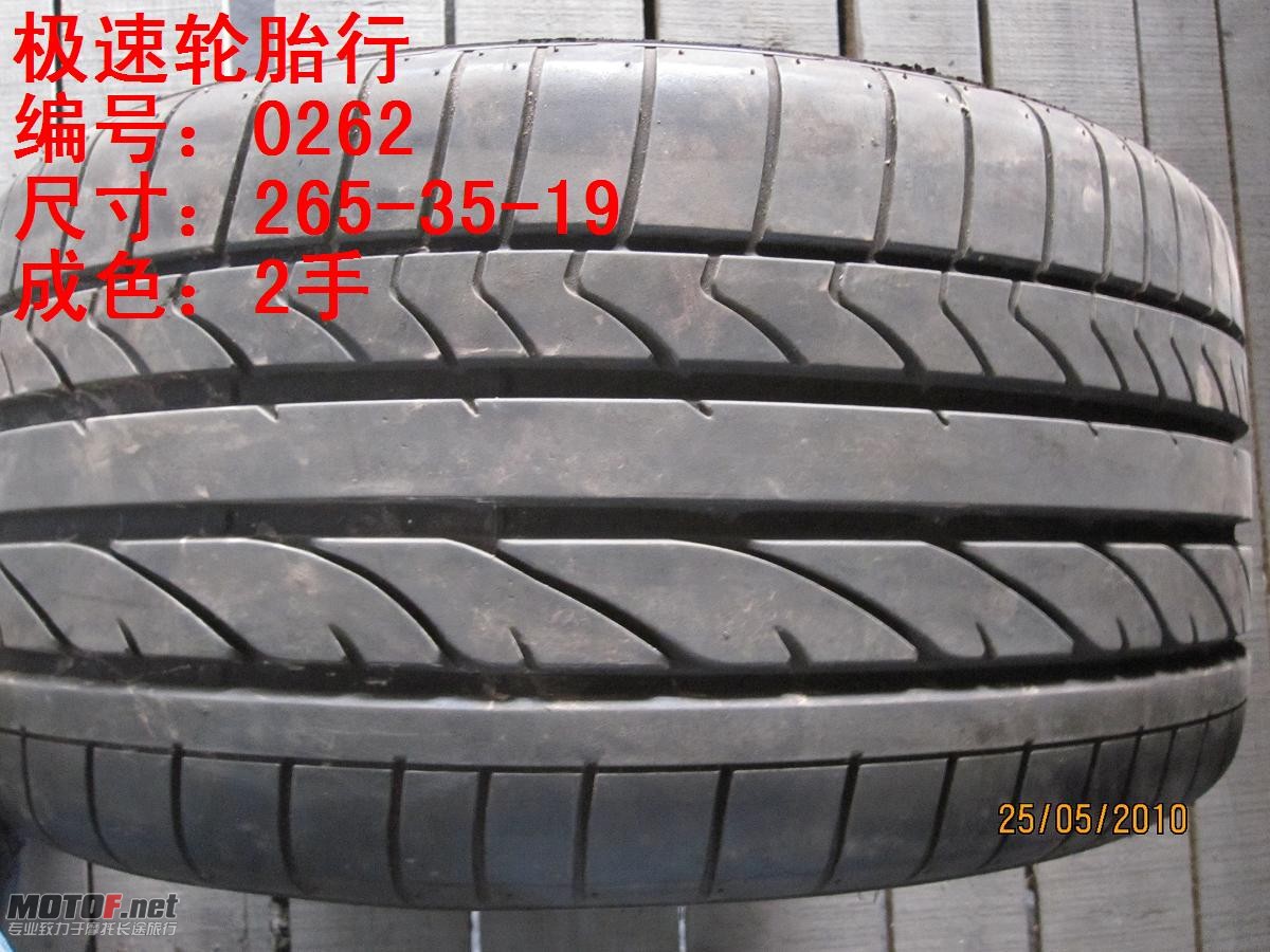 照片 245.jpg