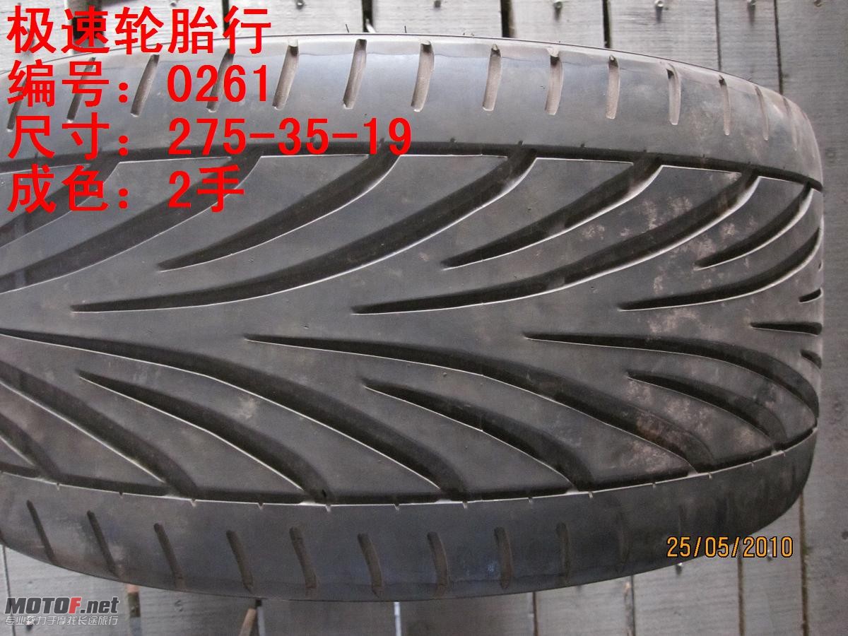 照片 244.jpg