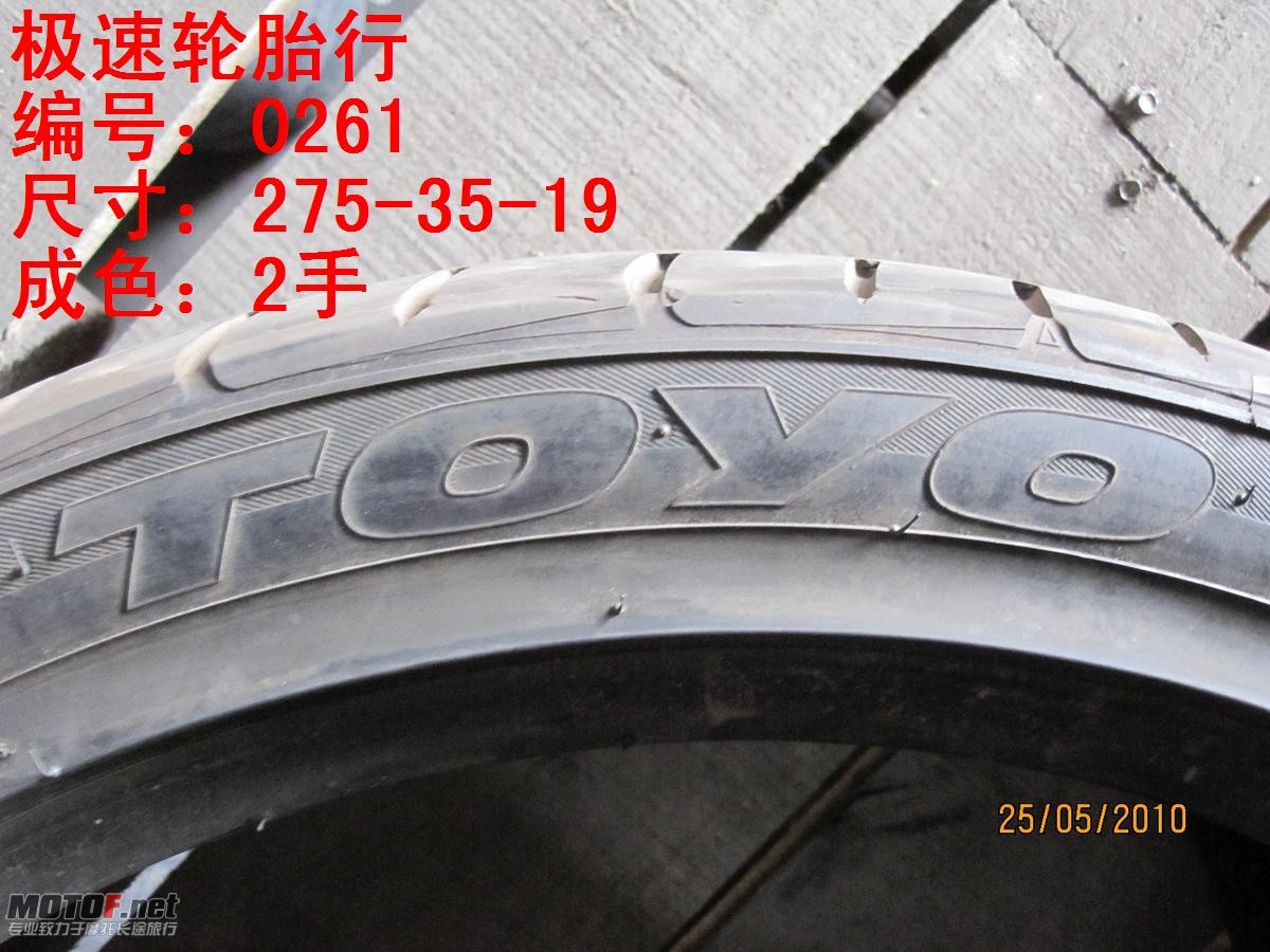 照片 242.jpg
