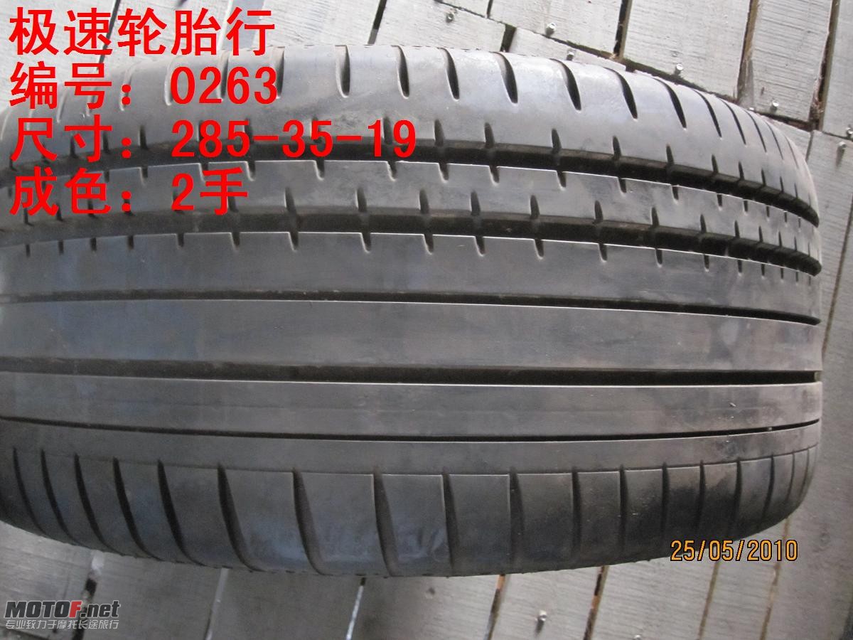 照片 249.jpg