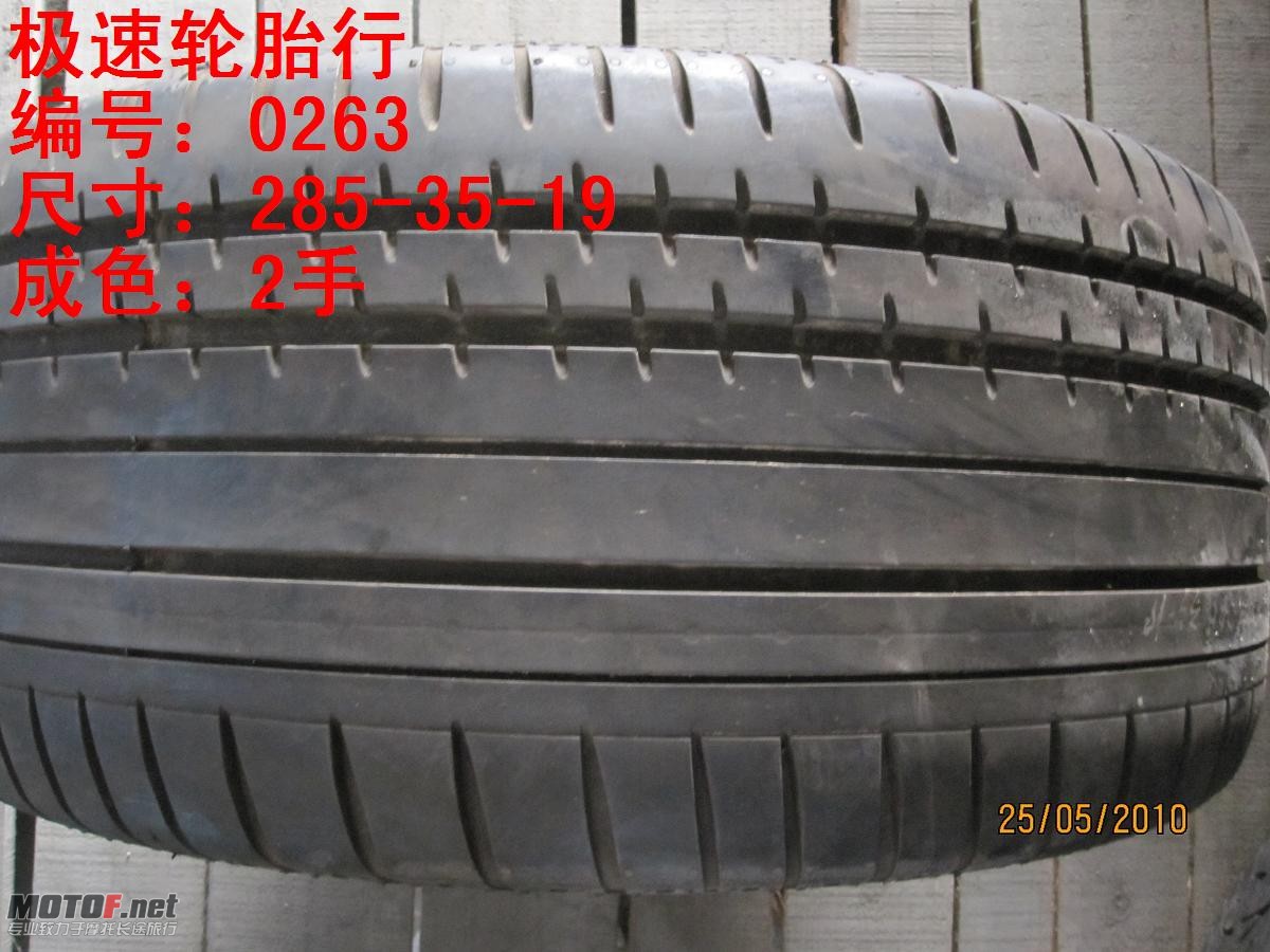 照片 252.jpg