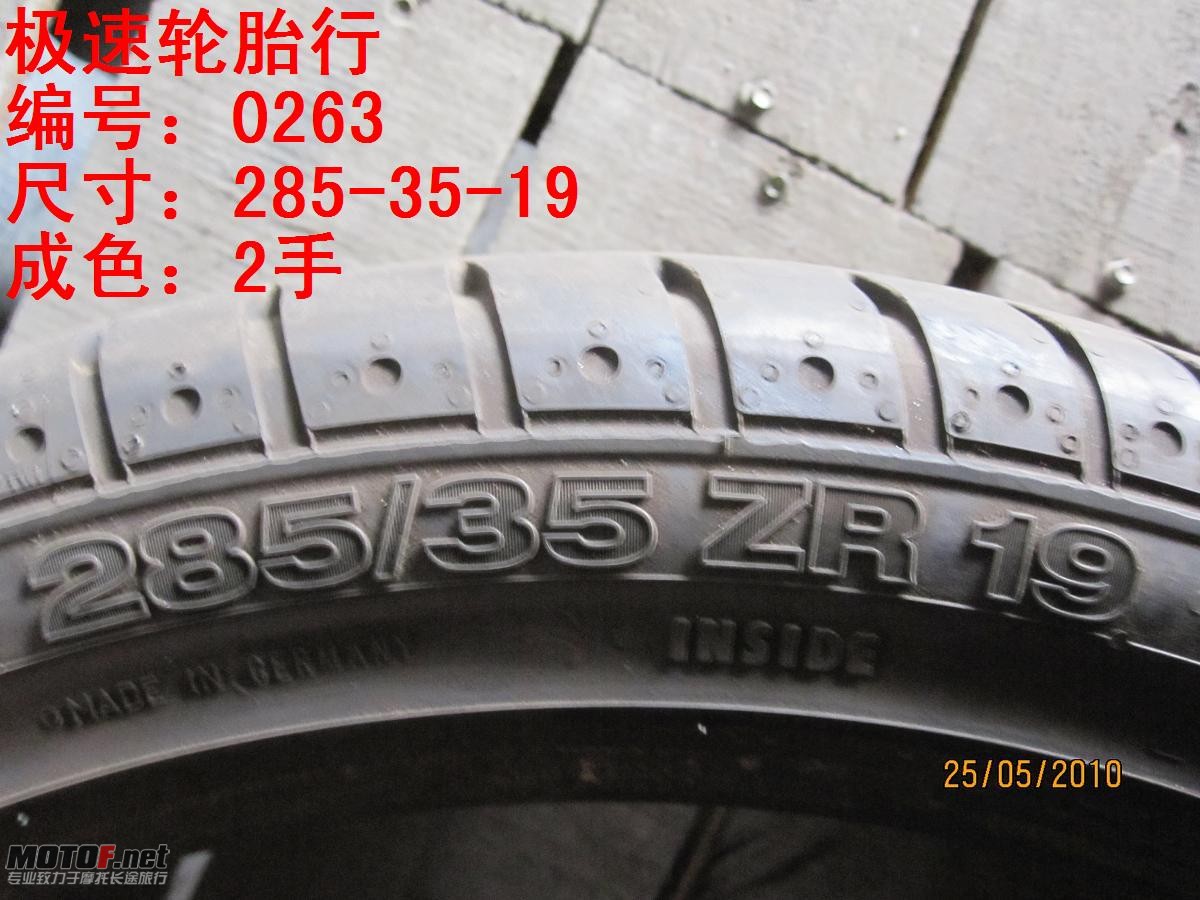 照片 251.jpg