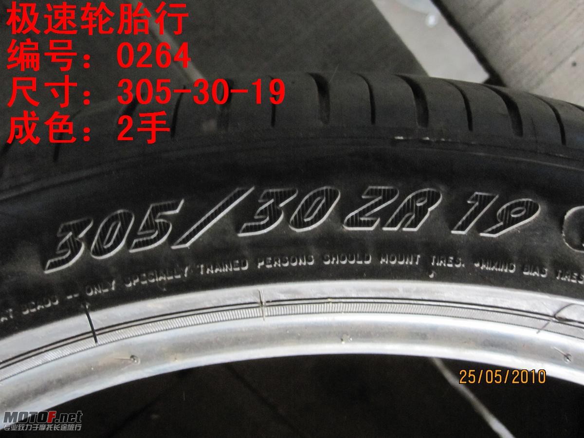 照片 254.jpg