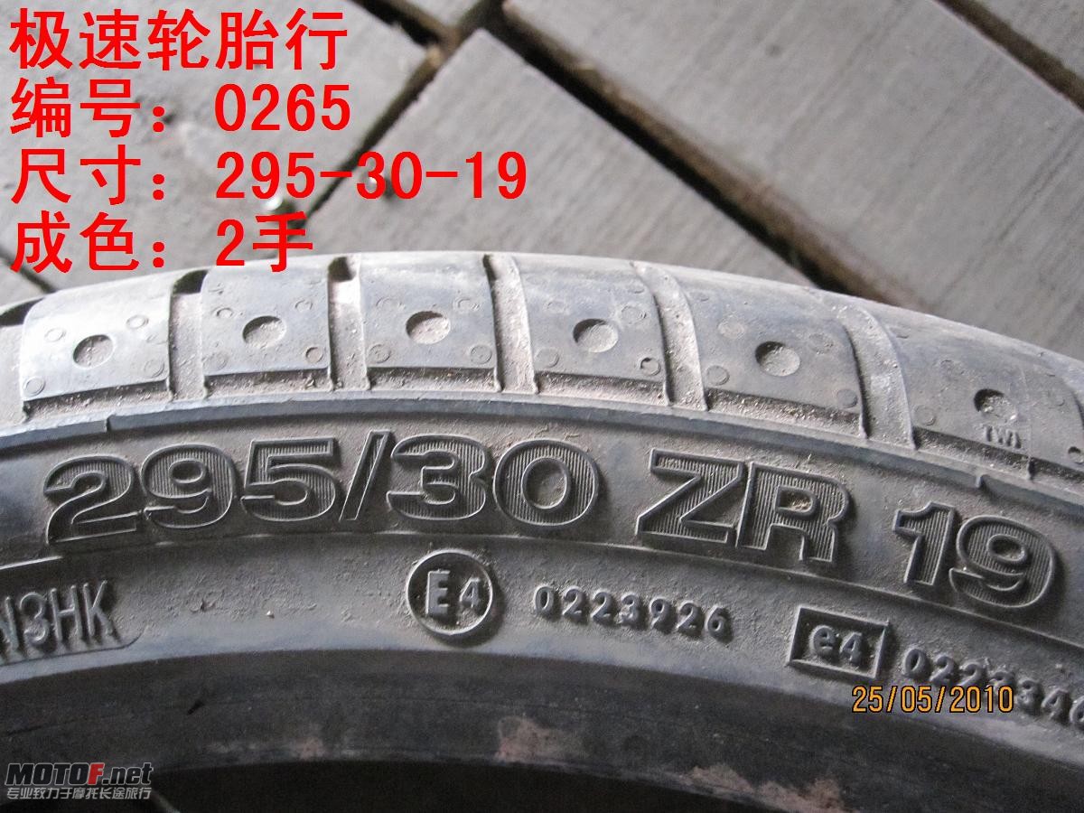 照片 259.jpg