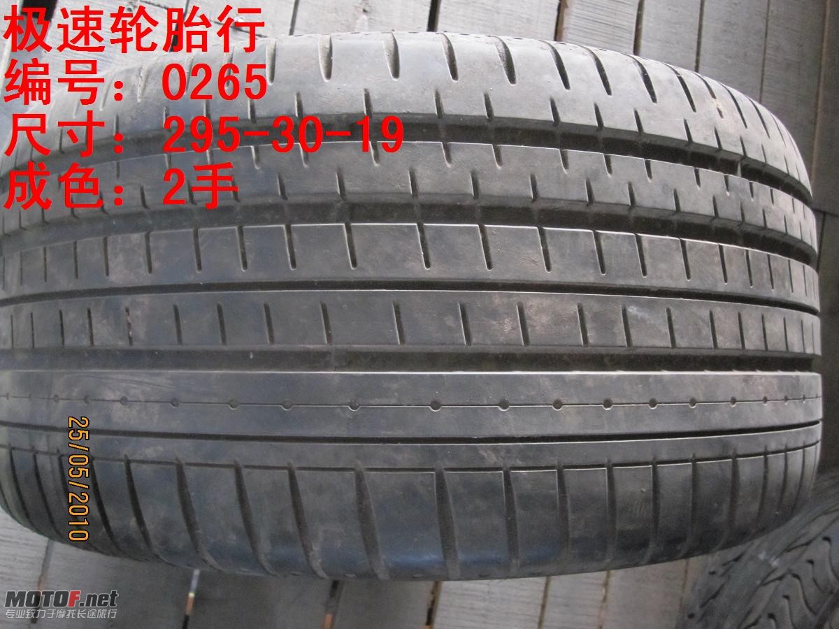 照片 257.jpg