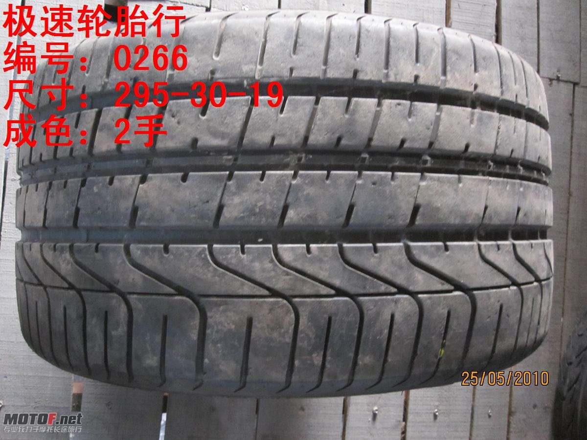 照片 261.jpg