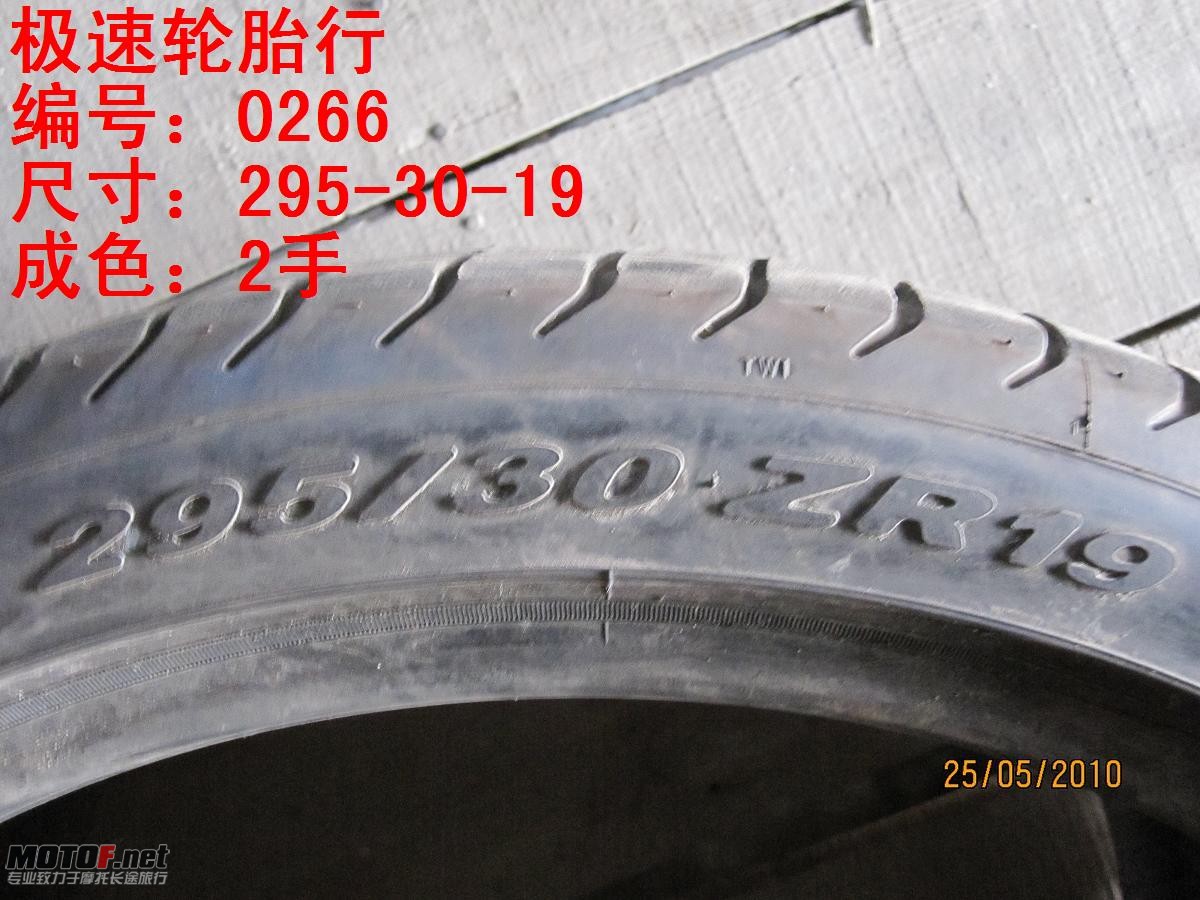 照片 263.jpg